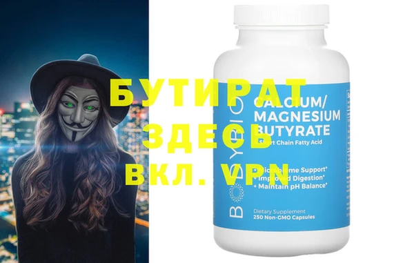 a pvp Верхнеуральск