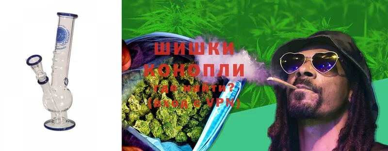 гидра ONION  Ряжск  Конопля OG Kush 